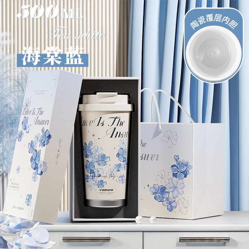 Vanow春季轻奢樱花系列保温杯吸管杯2026新款水杯子女高颜值生日礼物 樱之粉500ml【陶瓷覆层内胆】