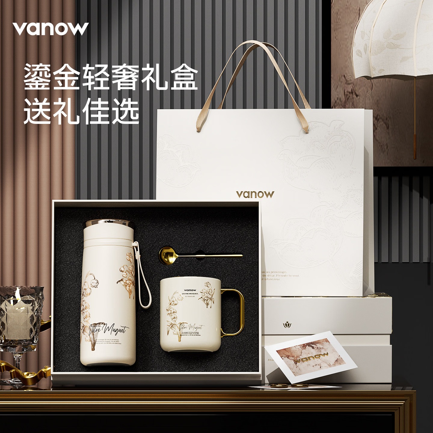 Vanow春季轻奢樱花系列保温杯吸管杯2026新款水杯子女高颜值生日礼物 樱之粉500ml【陶瓷覆层内胆】