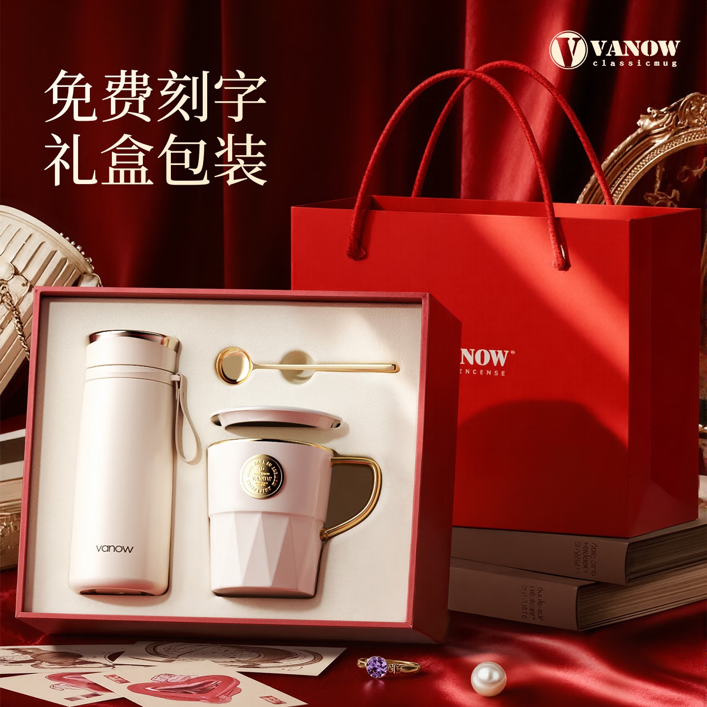 Vanow春季轻奢樱花系列保温杯吸管杯2026新款水杯子女高颜值生日礼物 樱之粉500ml【陶瓷覆层内胆】