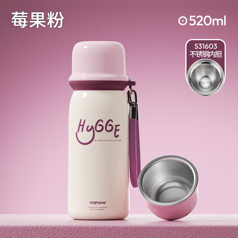 Vanow春季轻奢樱花系列保温杯吸管杯2026新款水杯子女高颜值生日礼物 樱之粉500ml【陶瓷覆层内胆】