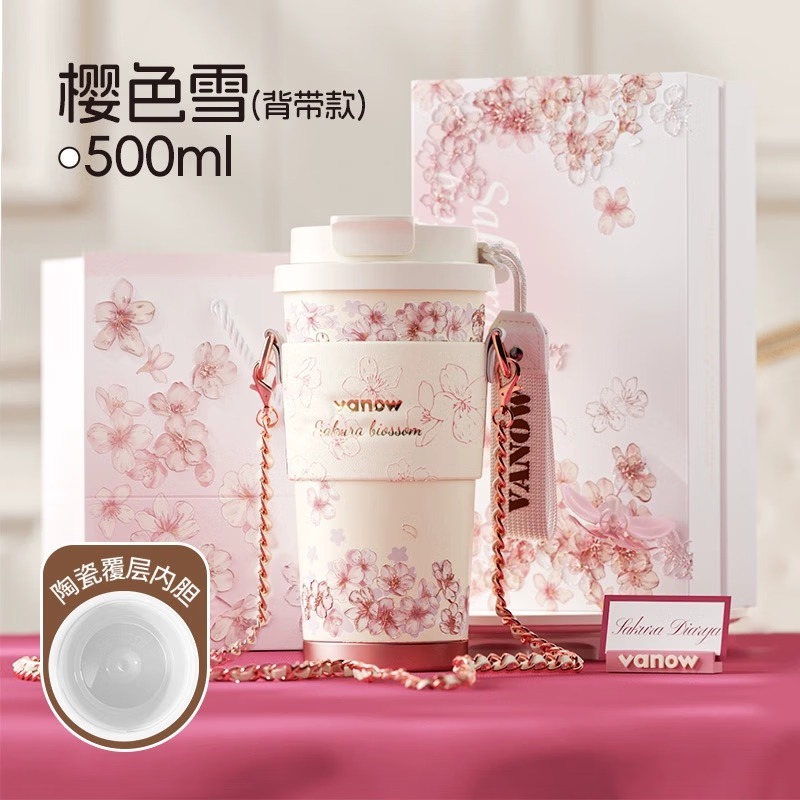 Vanow春季轻奢樱花系列保温杯吸管杯2026新款水杯子女高颜值生日礼物 樱之粉500ml【陶瓷覆层内胆】