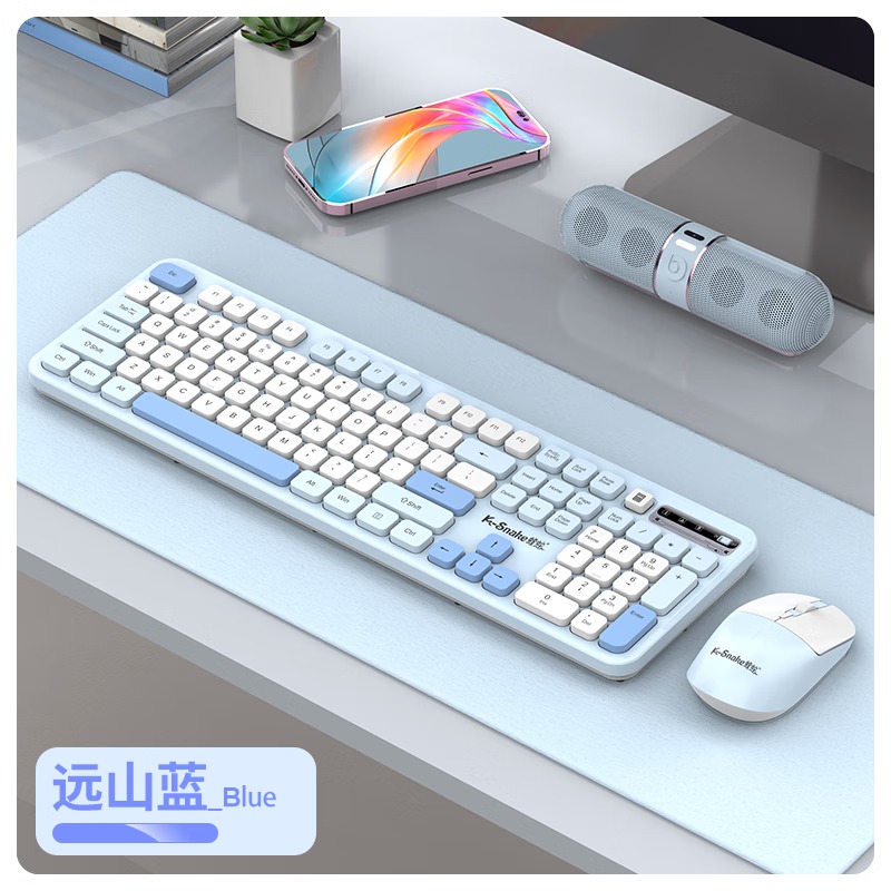 前行者真机械手感键盘鼠标套装电竞游戏电脑有线无线垫键鼠三件套 银黑色彩虹光【升级版】+G9鼠标