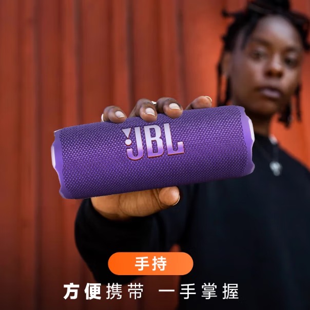 JBLGO3小音响华强北1:1防尘防水迷你移动便携音箱户外金砖三代长续航 JBLGO3孔雀青