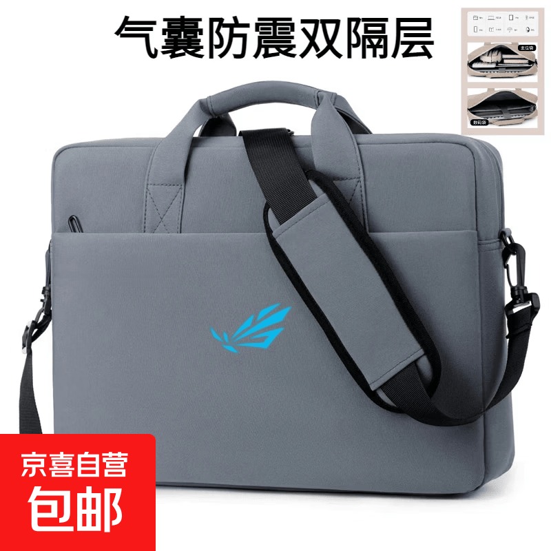 苹果 MacBook (13英寸 512GB)